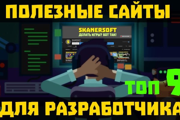 Мега зеркала тор онион мориарти кракен
