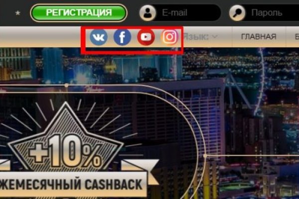 Kraken официальная ссылка