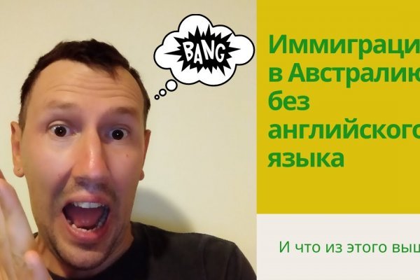 Актуальные ссылки кракен 2025