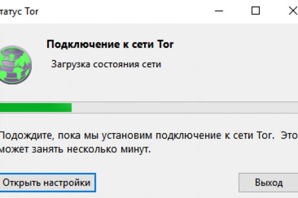 Кракен что это за маркетплейс
