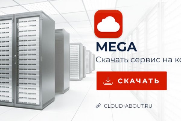 Кракен площадка нарко