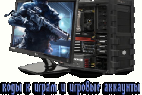 Кракен площадка kr2web in