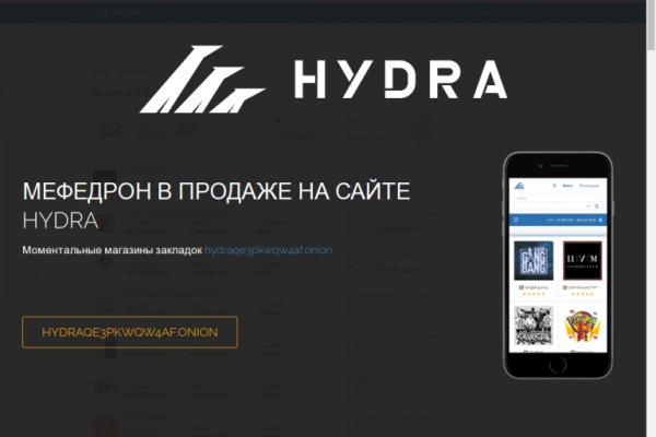 Как найти настоящую ссылку