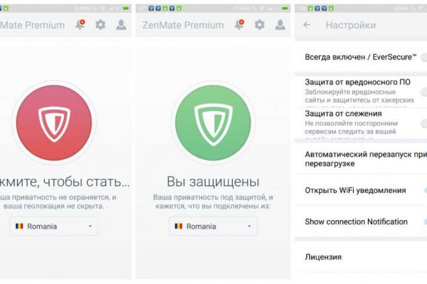 Кракен через браузер