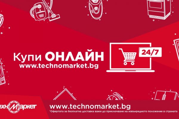 Кракен интернет площадка