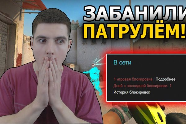 Кракен это наркотики