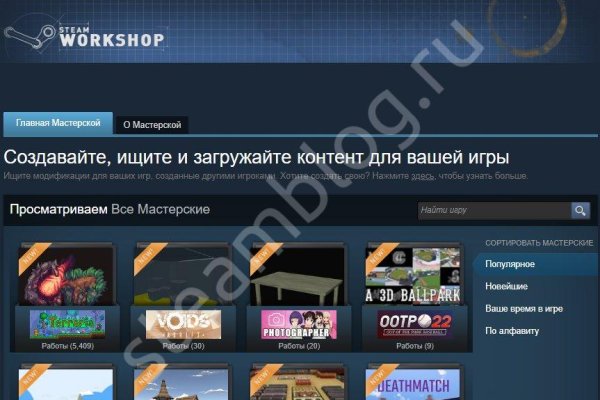 Kraken официальное зеркало kraken dark link