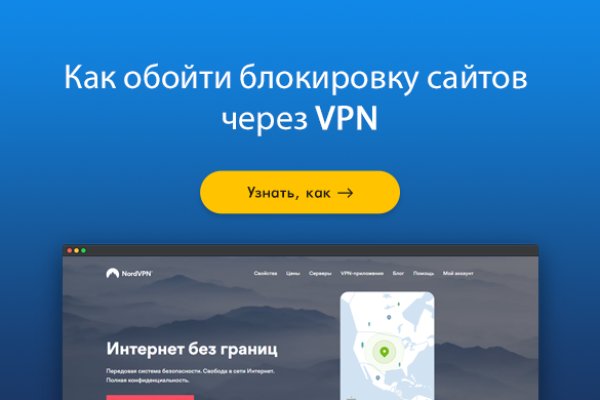 Кракен маркет даркент только через тор