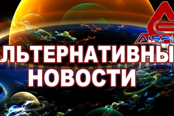 Ссылка кракен зеркало тор