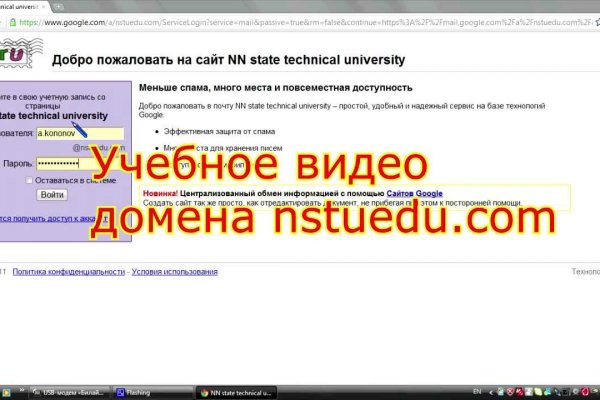 Кракен маркетплейс krk store com