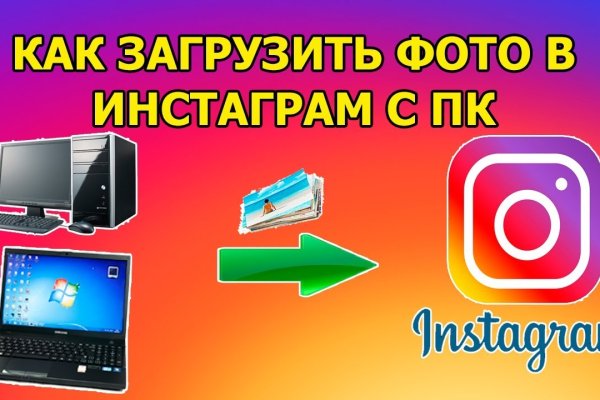 Кракен это что за сайт