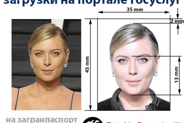 Кракен ссылка на сайт com