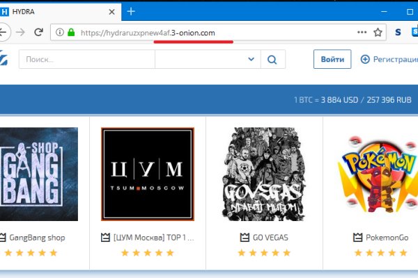 Kraken официальный сайт ссылка krk store com