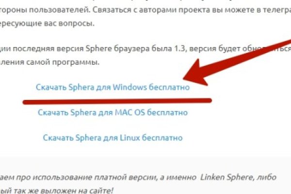Кракен даркнет ссылка kraken link24 info