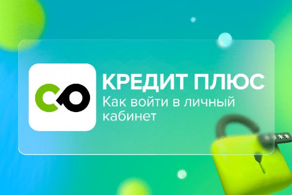 Кракен купить гашиш