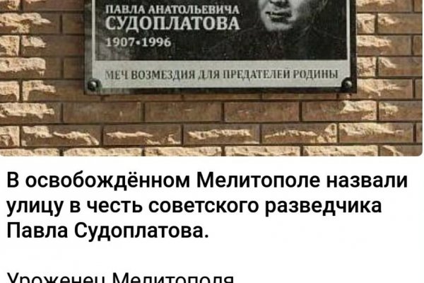 Кракен маркетплейс ссылка тг