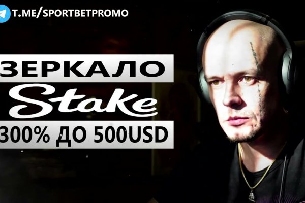Как найти ссылку на кракен