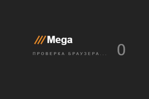 Kraken дарк магазин
