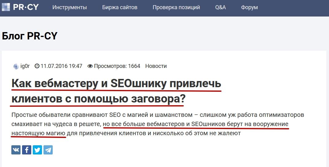 Как зайти на кракен