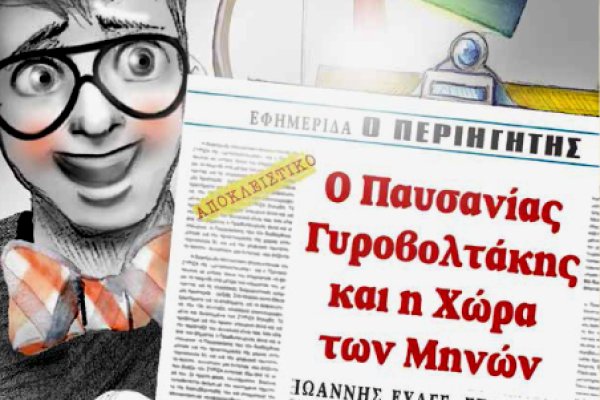 Что такое кракен маркет
