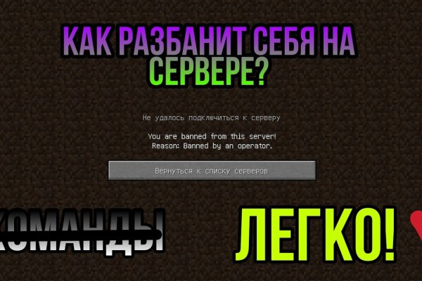 2kr pro kraken