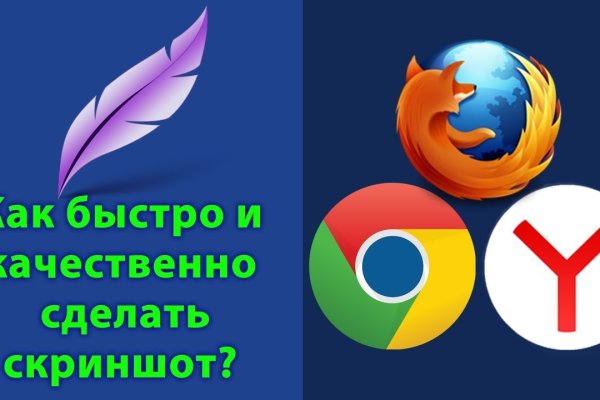Кракен как зайти ссылка