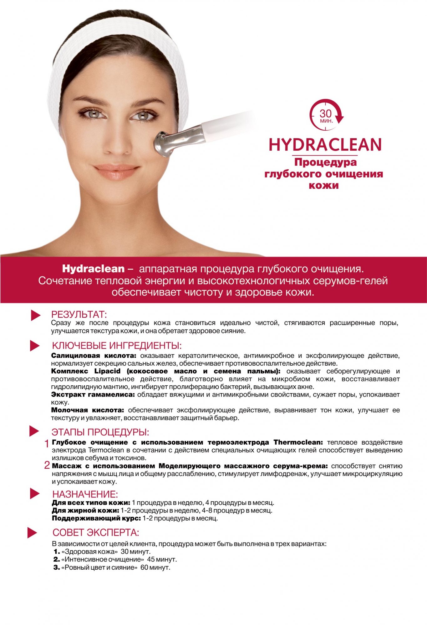 Где найти ссылку на кракен