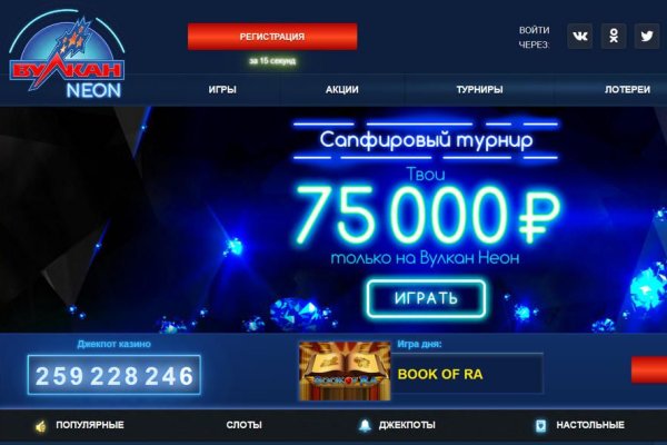 Кракен маркетплейс в москве