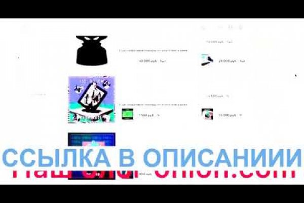 Сайт кракена актуальный