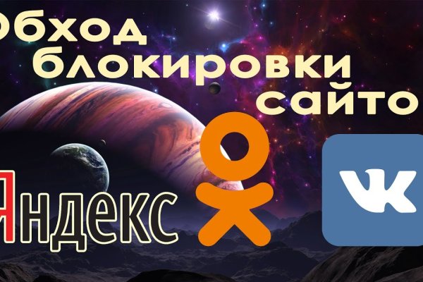 Кракен москва наркотики