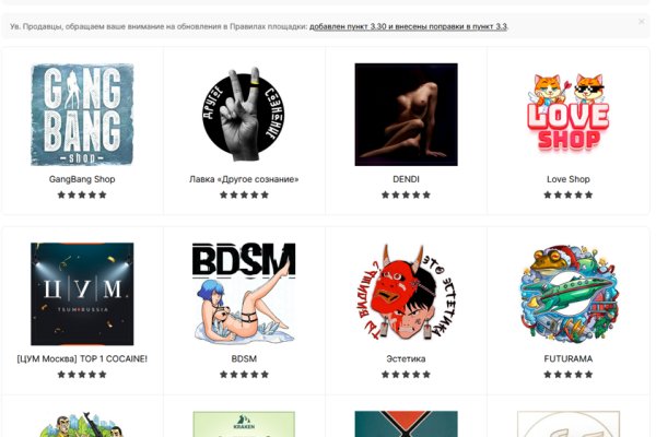 Ссылка на кракен kr2web in