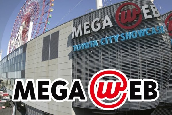 Кракен маркетплейс kr2web in площадка торговая