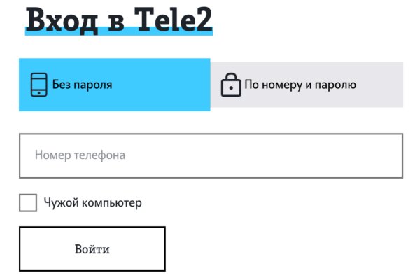Кракен маркетплейс kr2web in