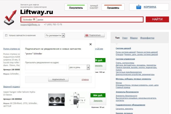 Kra35.at