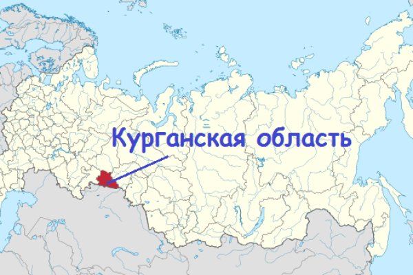 Кракен перестал работать