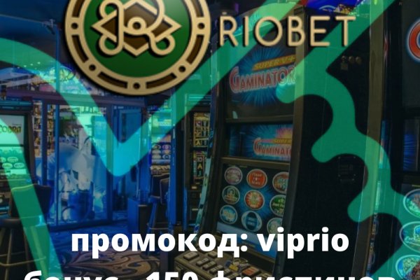 Kraken darknet sliv php