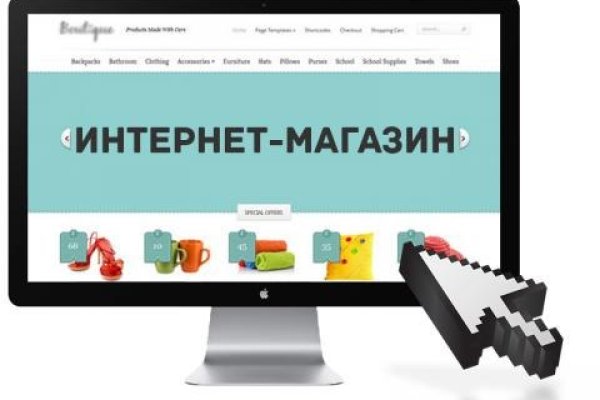 Кракен клир