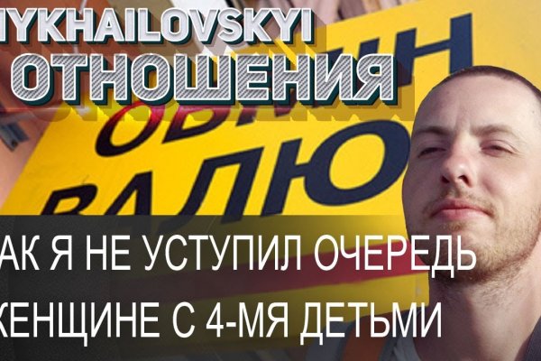 Кракен ориг ссылка
