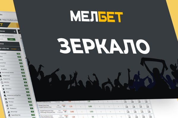 Кракен что это за маркетплейс