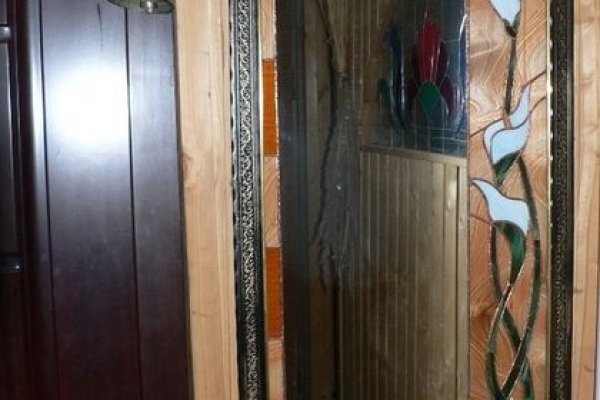 Кракен сайт в тор браузере