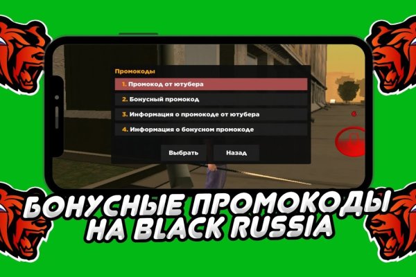 Кракен интернет площадка