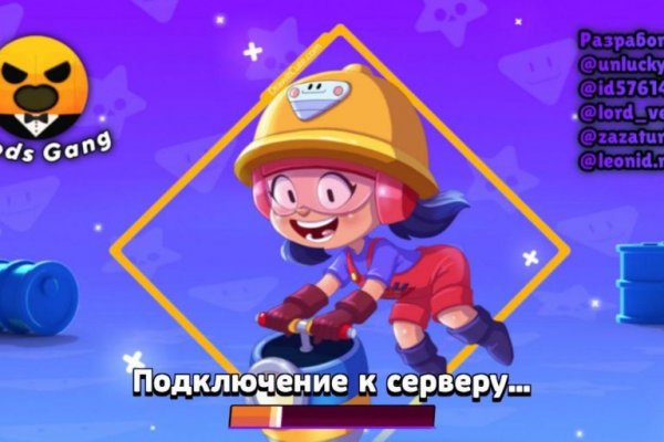 Как подключиться к даркнету