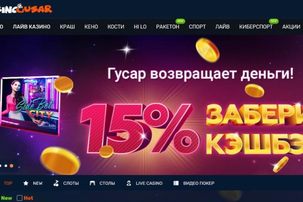 Кракен сайт дарк нет
