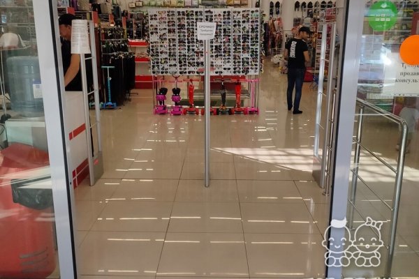 Кракен почему пользователь не найден