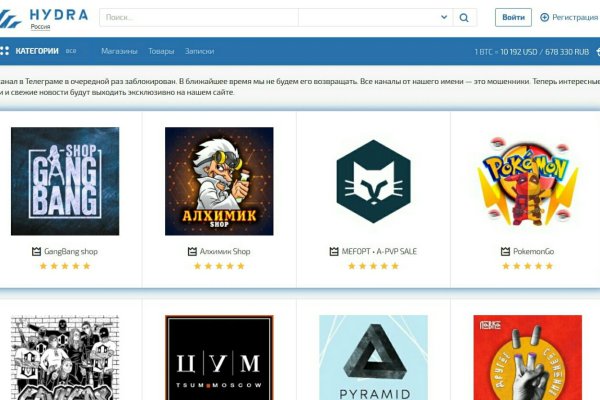 Кракен даркнет 2krnmarket
