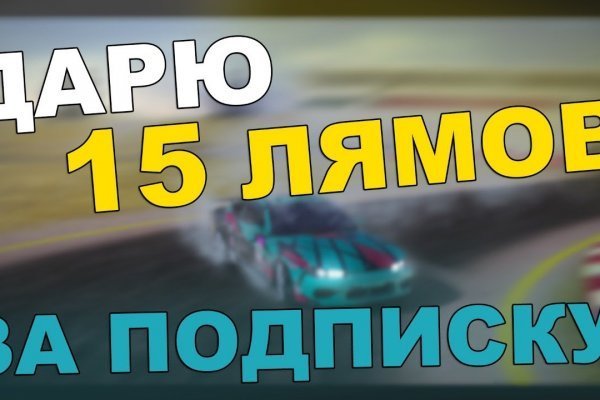 Кракен сайт ссылка онлайн