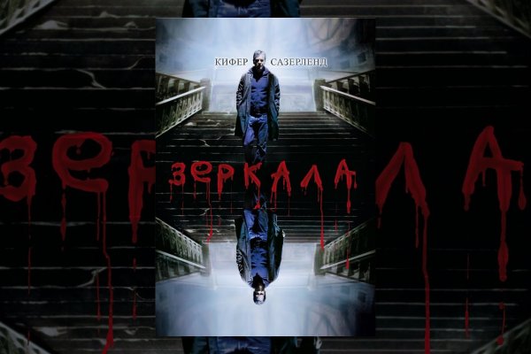 Кракен ссылка официальная в тор