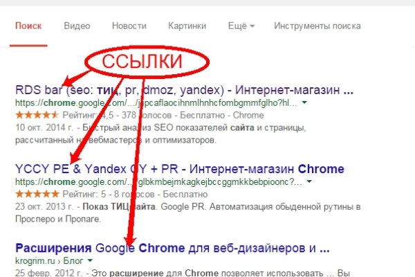 Кракен зеркало рабочее на сегодня krakenat2krnkrnk com