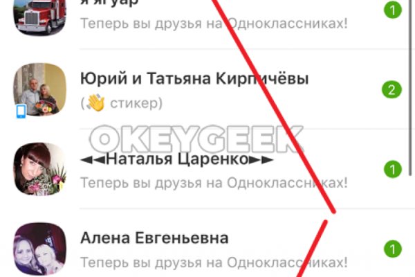 Kraken это современный маркетплейс