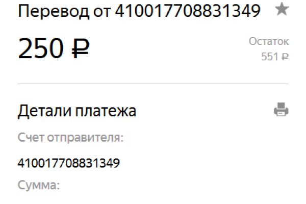 Кракен новое зеркало